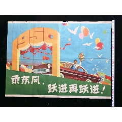 哪里可以做工商银行定期存款单
