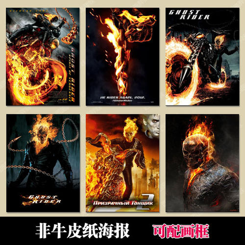哪里能办个人存款证明书