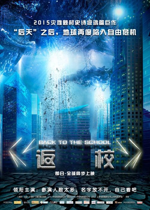 哪里可以办医疗机械执业许可证